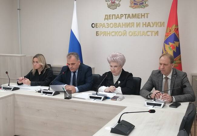 image-В департаменте образования и науки обсудили ход внедрения новой системы оплаты труда педагогов