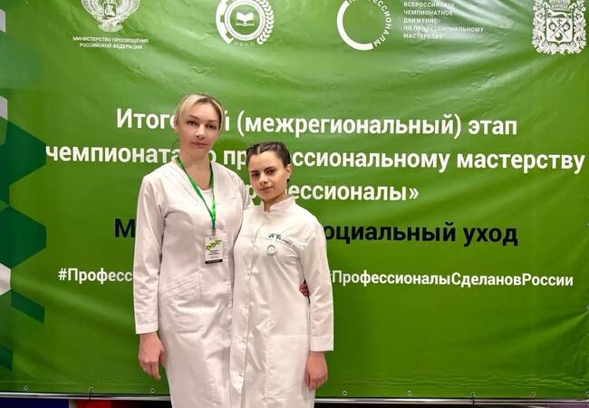 image-Брянская студентка завоевала серебро на чемпионате «Профессионалы»