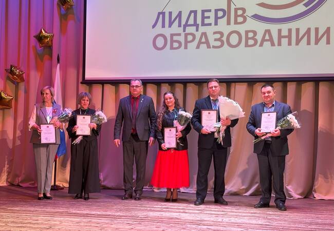image-«Лидер образования — 2026» определён: победителем стал Дмитрий Полехин