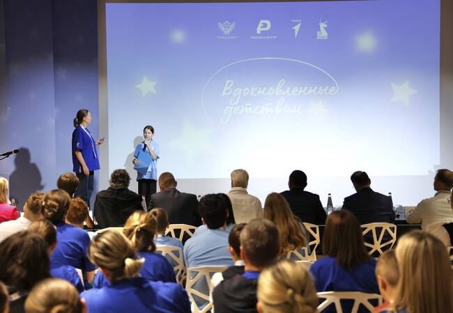 image-Для творческих и амбициозных: стартовал приём заявок на Всероссийский конкурс детского творчества «Вдохновлённые детством»