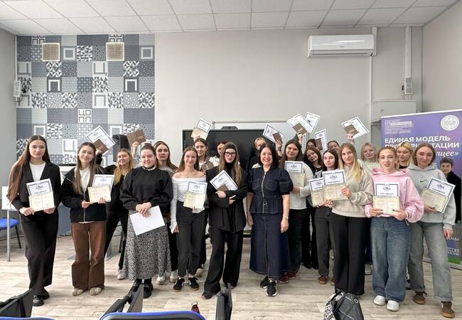 image-Первая профессия — первая ступень в будущее: в Брянске вручили свидетельства «Вожатый»