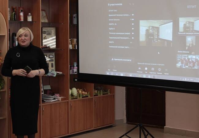 image-Брянские студенты приняли участие в Международном конкурсе «Коммерсант 21 века»