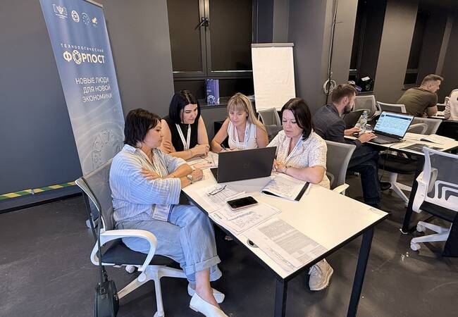 image-Представители Брянской области поделились практиками на образовательном форуме в Нижнем Новгороде