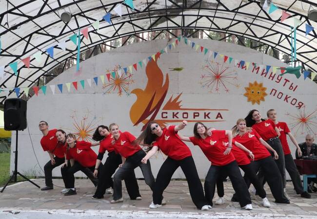 image-Лето. Каникулы. «Искорка»
