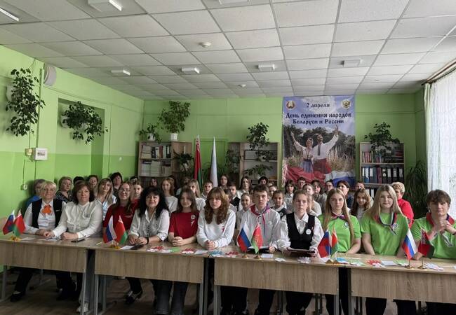 image-Вместе строим будущее: как российские и белорусские школьники отметили День единения