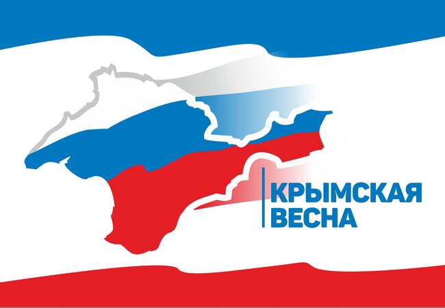 image-«Крымская весна»