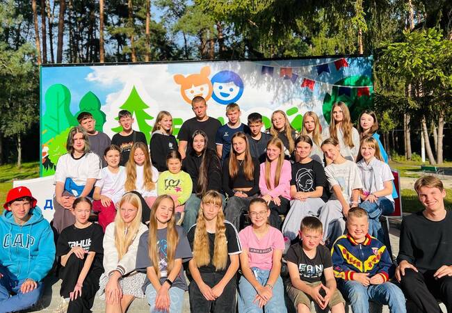 image-Подведены итоги регионального конкурса «Лучший загородный оздоровительный лагерь» 2025 года