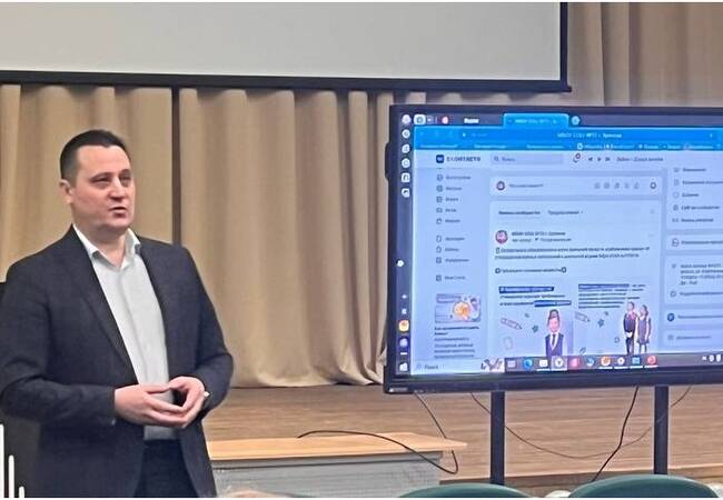 image-Победители муниципальных этапов конкурса «Лидер в образовании» повышают мастерство