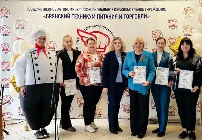 image-Подведены итоги V регионального конкурса на звание «Лучшая школьная столовая - 2026»