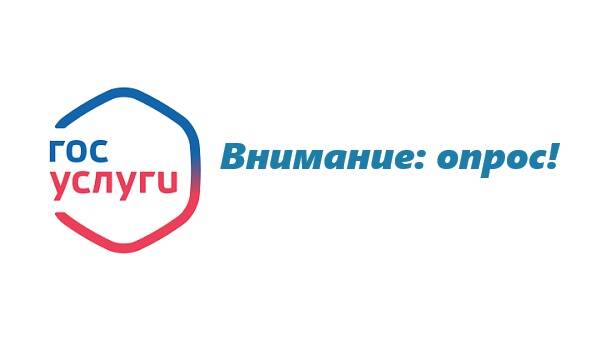 image-Отношение сотрудников ВУЗов к вопросам бюрократической нагрузки