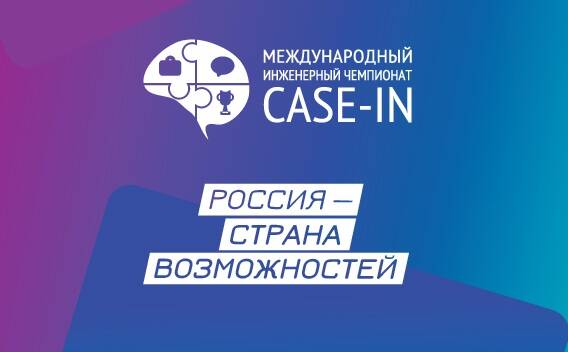image-Брянских школьников и студентов приглашают на Осенний кубок