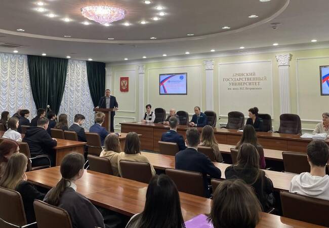 image-Региональный этап Всероссийской олимпиады школьников по географии