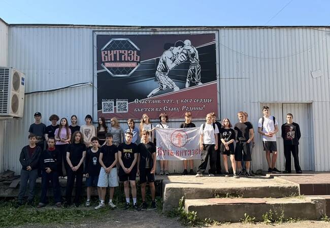 image-Лето с пользой: в Брянске стартовал трудовой лагерь для молодёжи