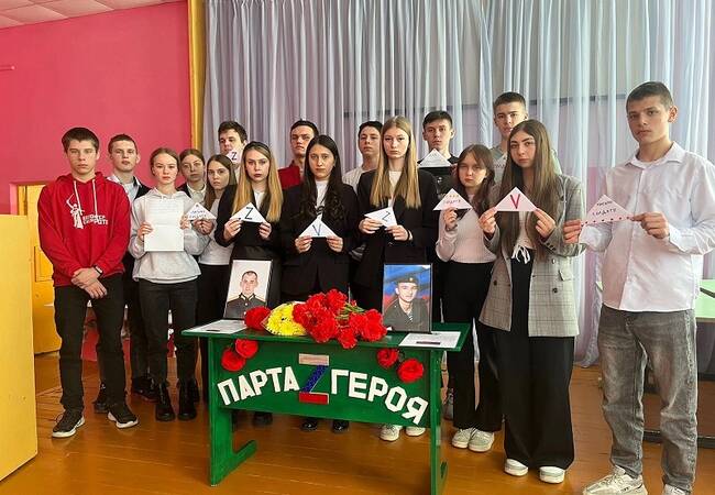 image-Мы этой памяти верны