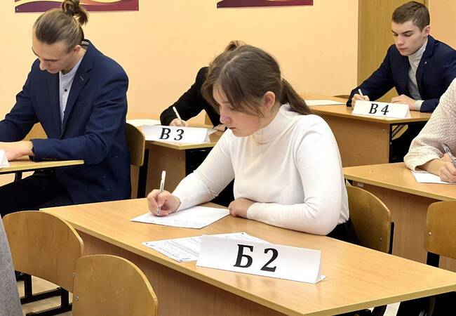 image-Утверждено расписание проведения ЕГЭ, ОГЭ и ГВЭ в 2023 году