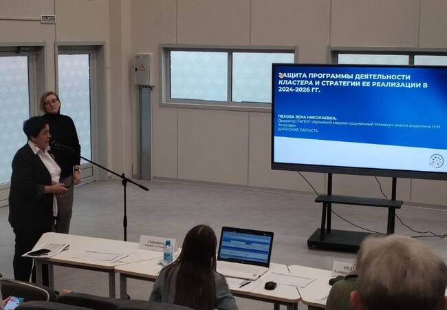 image-Вопросы реализации ФП «Профессионалитет» обсуждали в Калуге