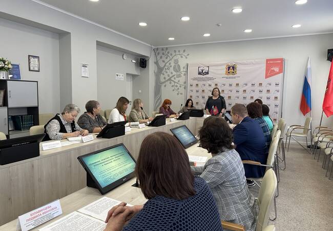 image-Круглый стол «Повышение качества математического и естественнонаучного образования в Брянской области» состоялся в БИПКРО