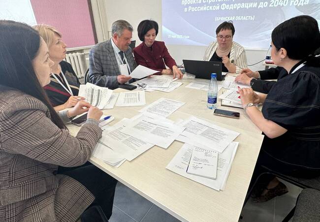 image-В Брянске обсуждали стратегию развития образования