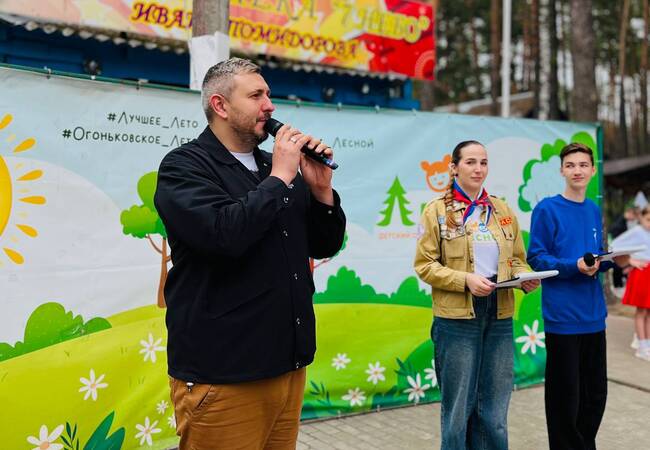 image-IV-й фестиваль «Радуга талантов» в «Лесном»!