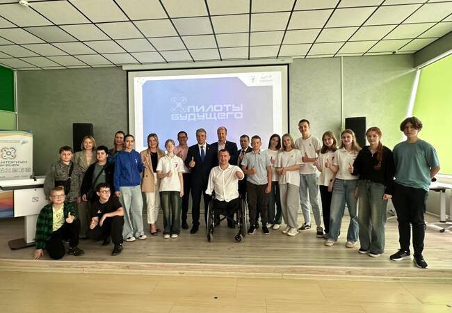 image-Пилоты будущего соревновались в брянском Кванториуме