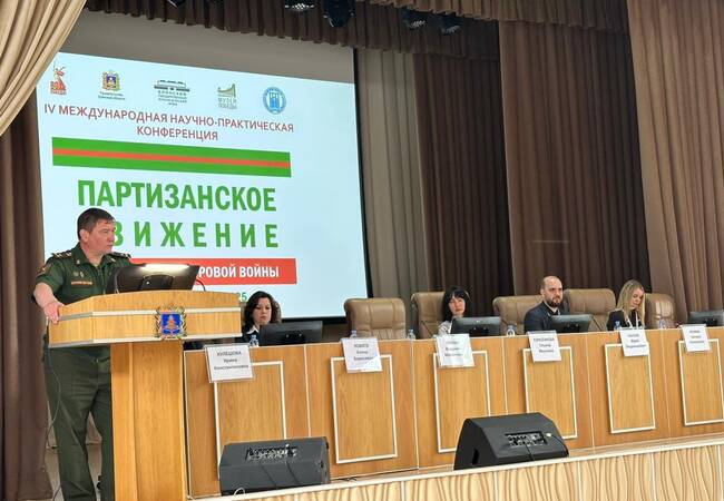 image-Партизанское движение на Брянщине