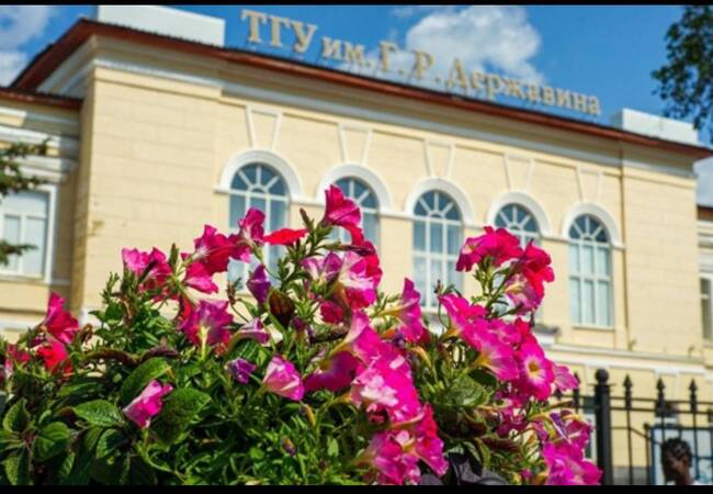 image-Брянские школьники знакомятся с лучшими вузами страны