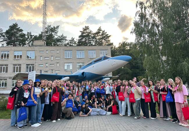 image-Университетские смены для брянских школьников продолжаются