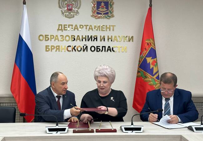 image-В Брянской области стартует проект «Инженер-практик»