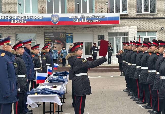 image-Брянские кадеты приняли присягу