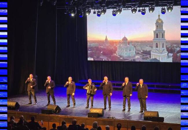 image-Праздничный концерт в День народного единства