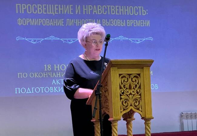 image-В Брянске прошли Рождественские образовательные чтения