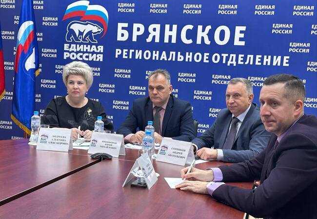 image-О реализации программы капремонта и строительства объектов образования