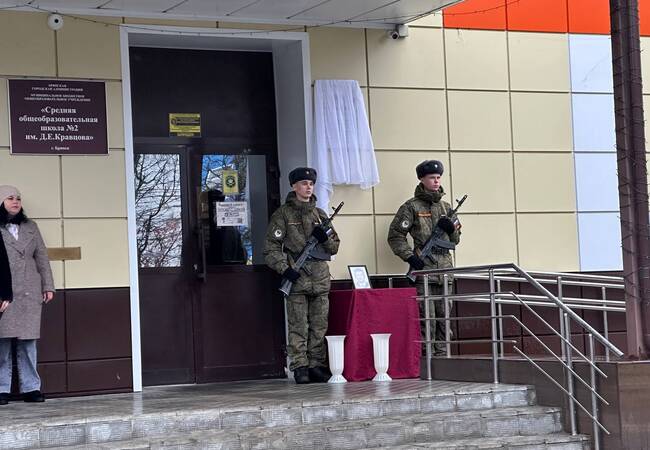 image-Увековечена память героя