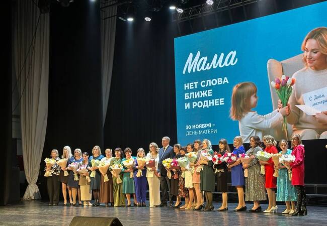 image-Поздравление матерей Брянщины