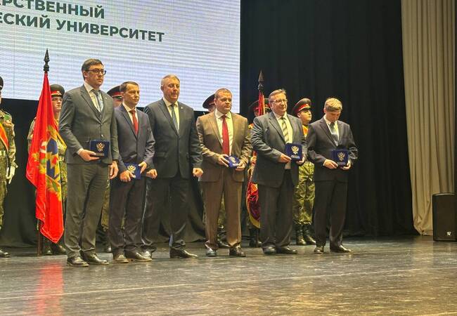 image-БГИТУ – 95!