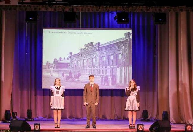 image-Школа № 4 города Клинцы отметила знаменательный юбилей