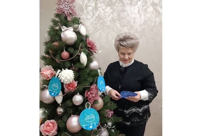 image-Новогодняя акция «Ёлка желаний»: мечта восьмилетней Софии стала реальностью