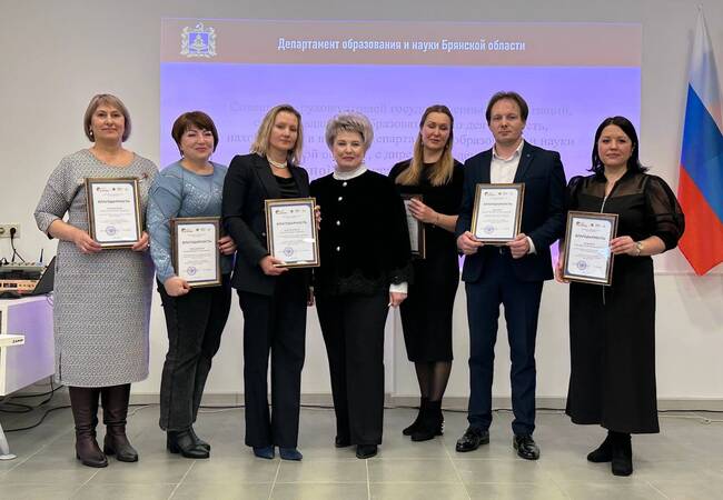 image-Подведены итоги работы организаций, подведомственных региональному департаменту образования и науки