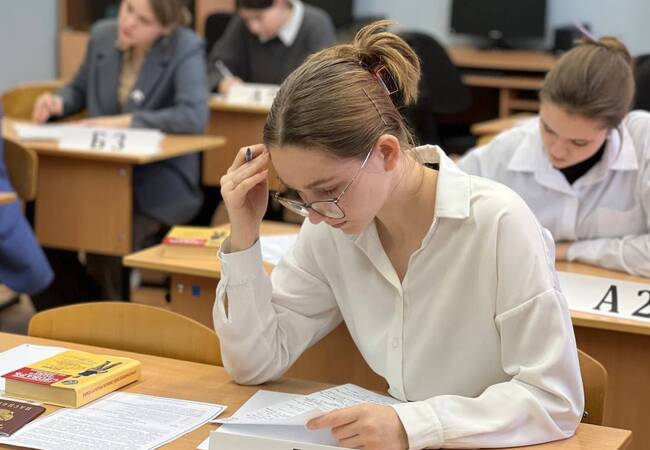 image-Экзамен по русскому языку сдан