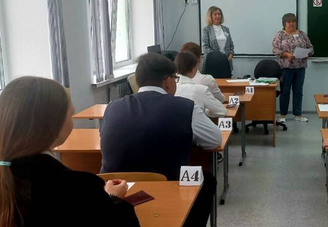 image-В Брянской области состоялся ОГЭ по русскому языку