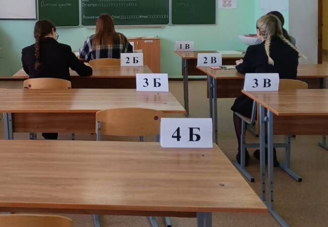image-В Брянской области прошли три экзамена в резервный день