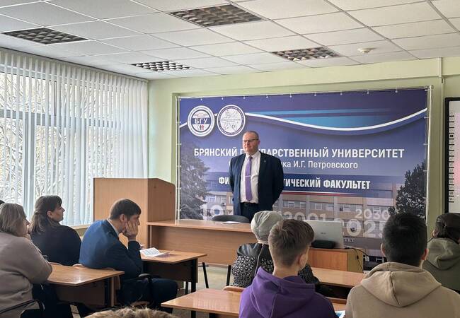 image-День открытых дверей в БГУ