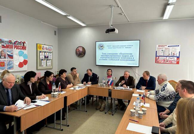 image-Готовим кадры для АПК