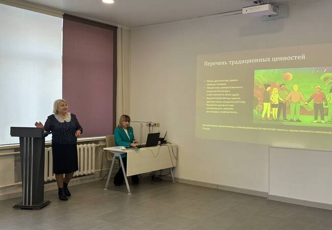 image-Традиционные семейные ценности — залог успешного воспитания школьников