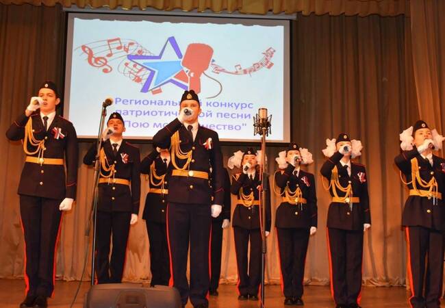 image-В Брянске состоялся конкурс патриотической песни «Пою моё Отечество»