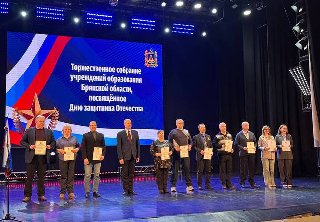 image-Подведены итоги месячника оборонно-массовой и военно-патриотической работы