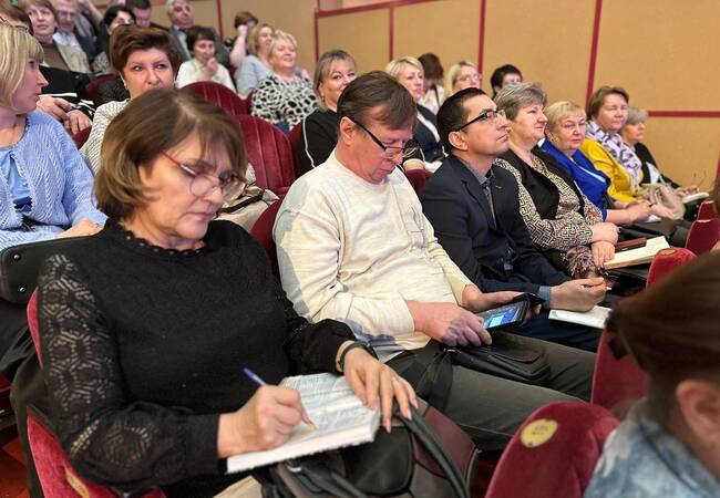 image-Региональное совещание руководителей сферы образования