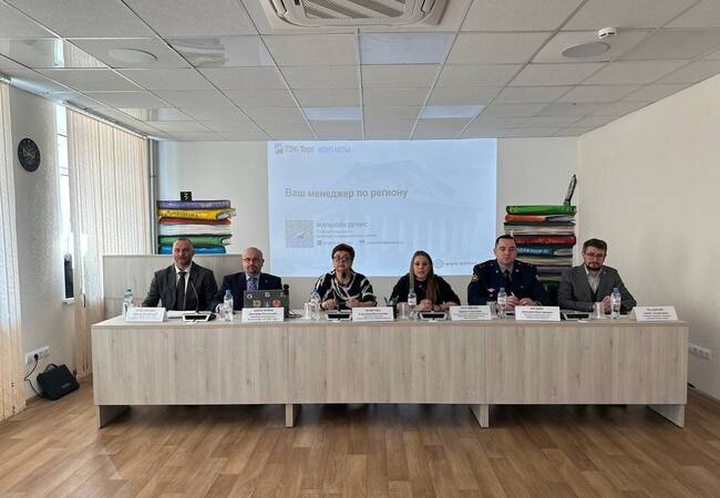 image-Госзакупки в образовании: семинар для повышения прозрачности и эффективности