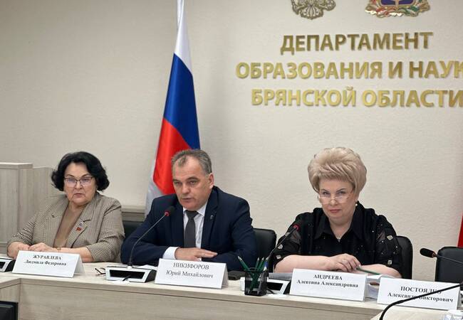 image-Брянщина готовится к летней оздоровительной кампании детей