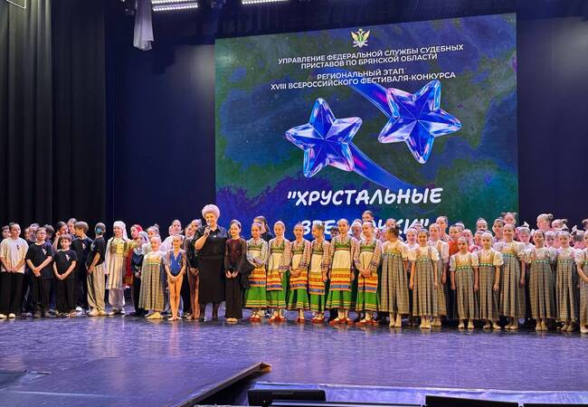 image-«Хрустальные звездочки» сверкали во Дворце имени Ю.А. Гагарина